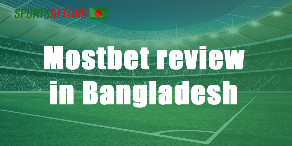 How To Make Your Product Stand Out With Mostbet betting company and casino in India
