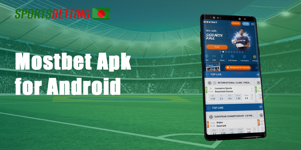 Mostbet android apk.