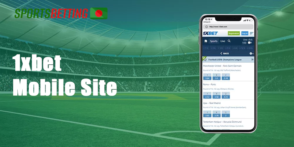 The mobile version of the 1xBet site
