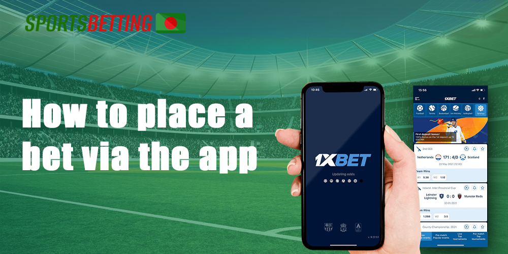 Ways you can place a bet on 1xBet