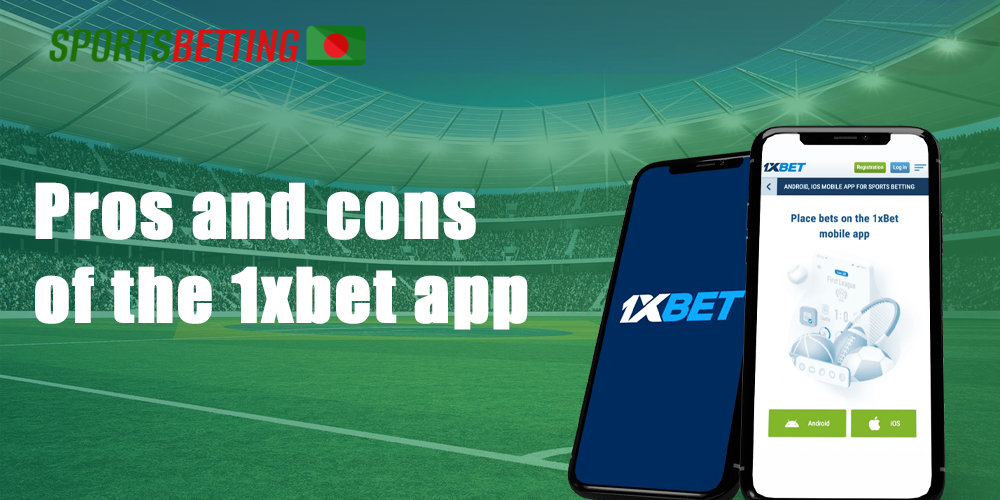 Advantages and disadvantages of a BC 1xBet