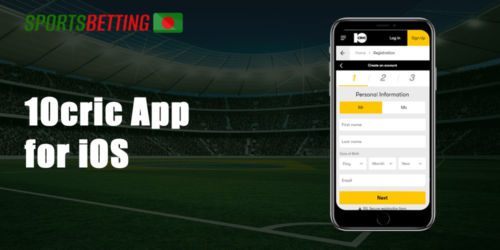 The 10Cric app for iPhones and iPads is safe and reliabl