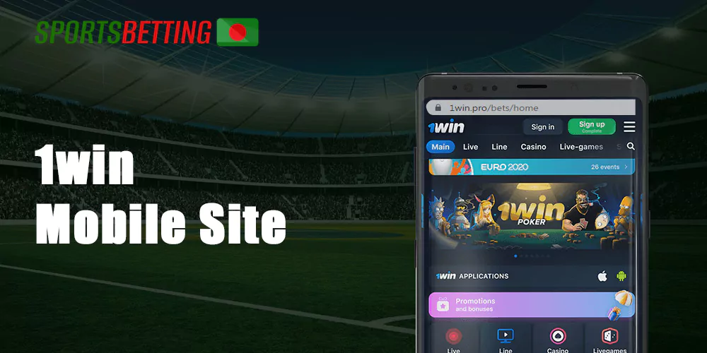 1Win mobile site has the same functionality as the app and some pluses that have not been mentioned