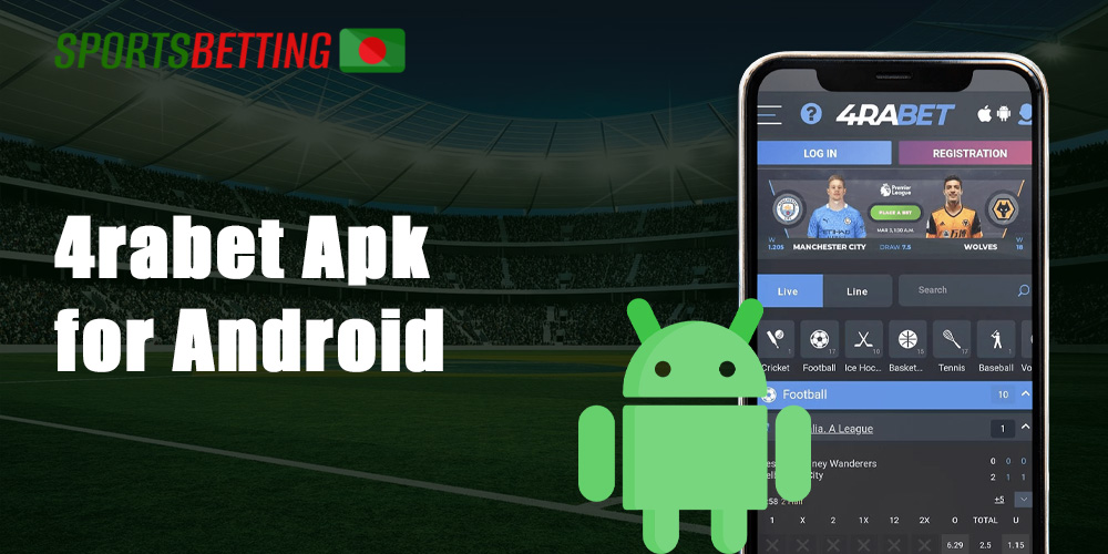 Download Fidelisbet MOD APK v1.4.60 for Android