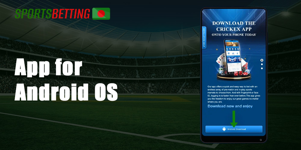 The Crickex application is a big favourite amongst Android smartphone owners