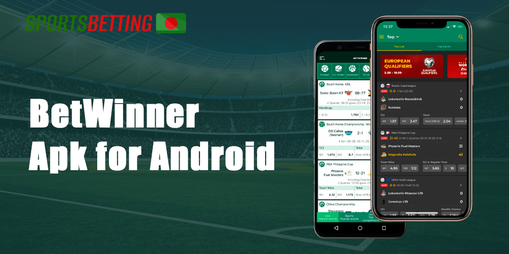 The bookmaker highly recommends downloading the BetWinner app only from the official site.