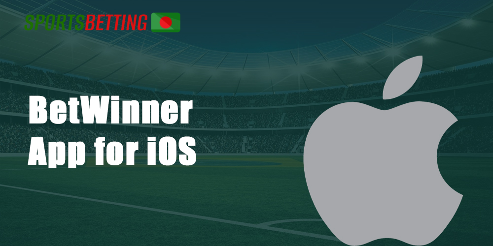 f you decide to download BetWinner BD for iOS, you can be sure that the file on the bookmaker’s website has been verified and is entirely safe for your device