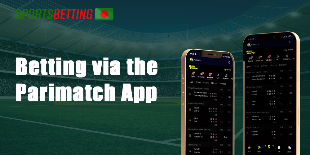 Parimatch pleases its mobile users with excellent betting options that do not differ from those on the official website of the bookmaker