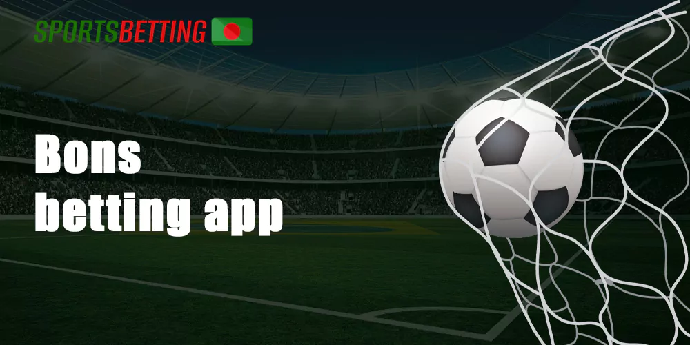 Bons app is available for both Android and iOS mobile devices