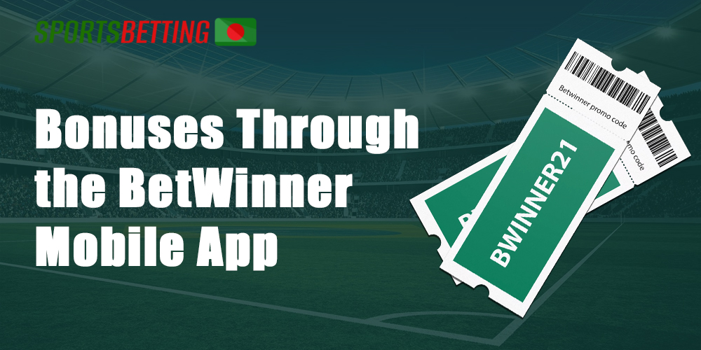 When playing through the BetWinner app, the same bonuses and promotions are available to you as when registering on the official website. 