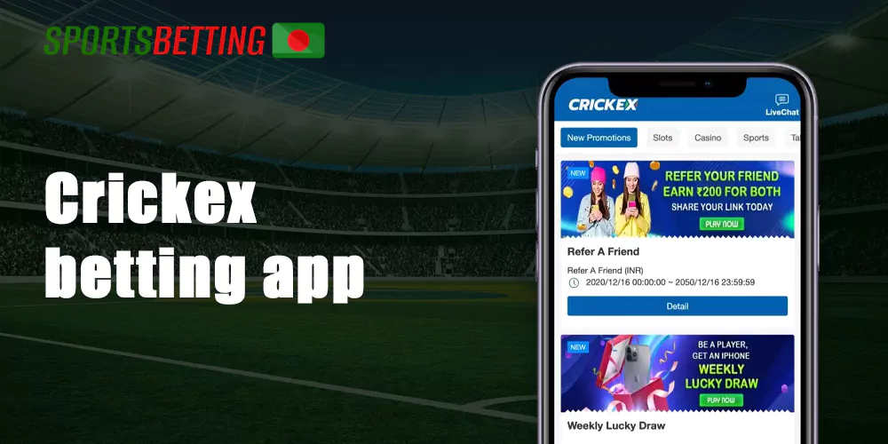 To use Crickex's services, you can use the mobile app to bet on sports and play casino games online