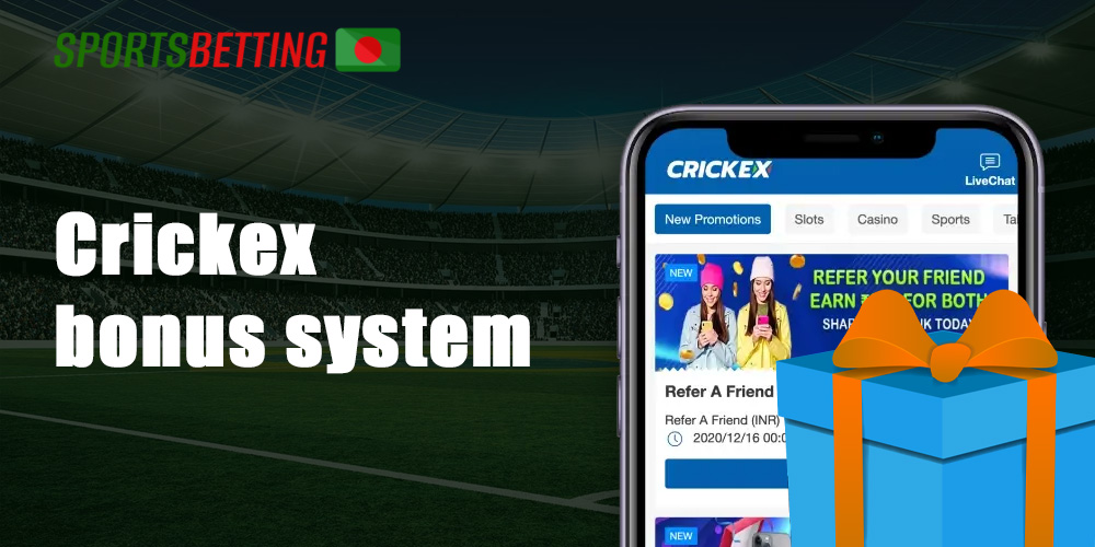 There are three betting-related promotions available on the official Crickex app