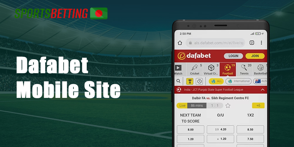 Dafabet Bangladesh provides a mobile browser version