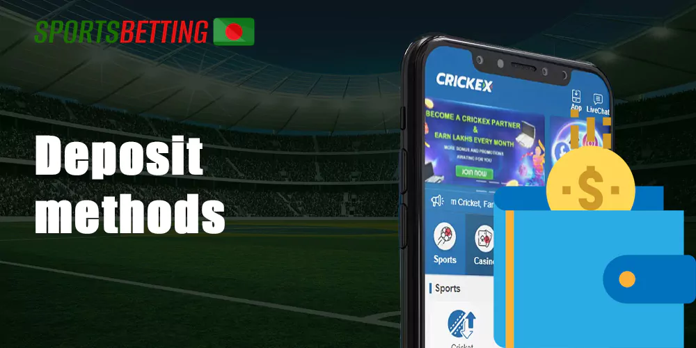 All deposit methods of the Crickex bookmaker