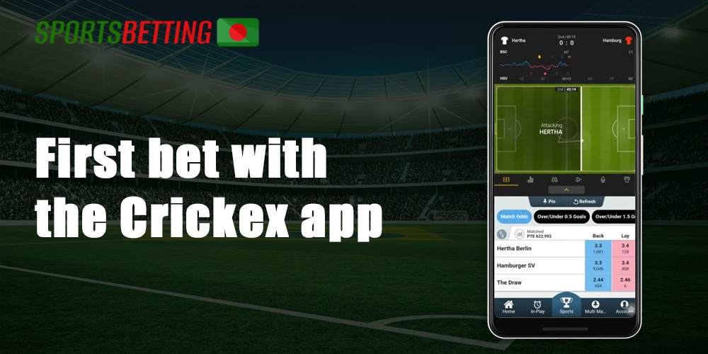 How to place first bet in Crickex app: step-by-step guide
