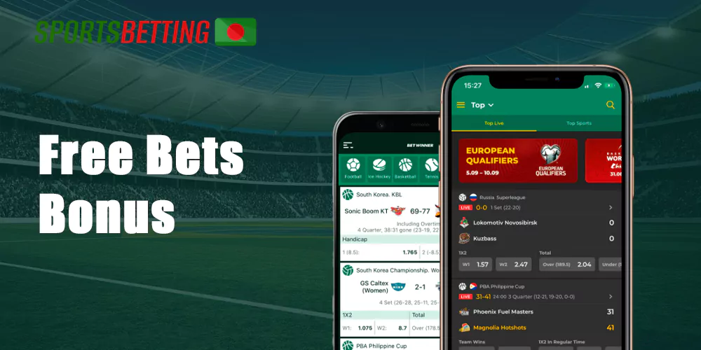 The Betwinner platform allows you to get free bets on your birthday