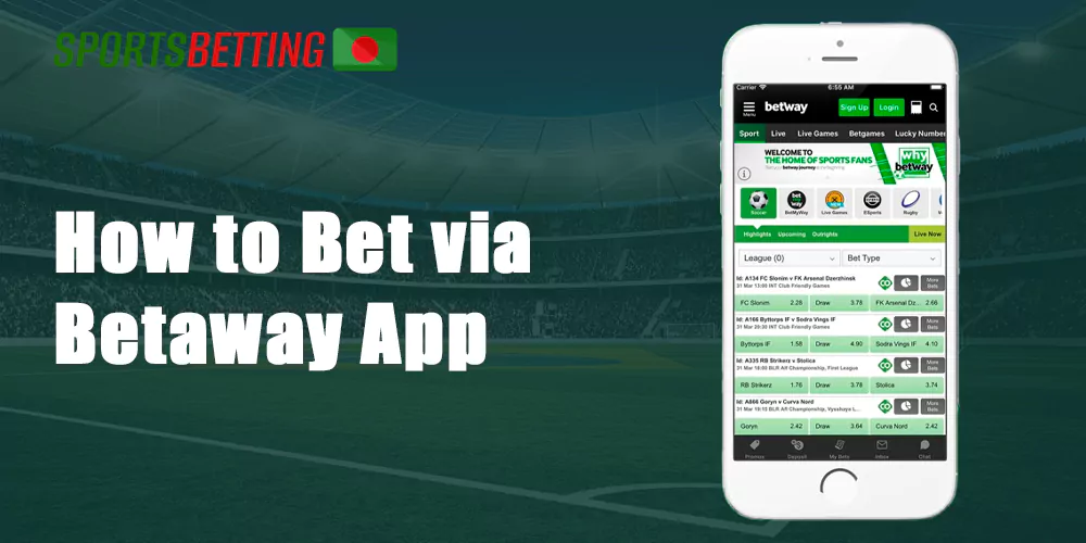 If you want to place a bet via the Betway application, you should log into your account.