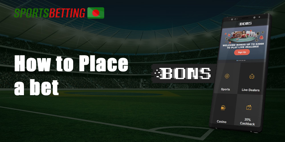 How to place the first bet in the Bons application