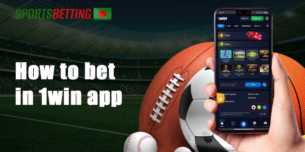Clear instruction on how to act to place the first bet in the 1Win app