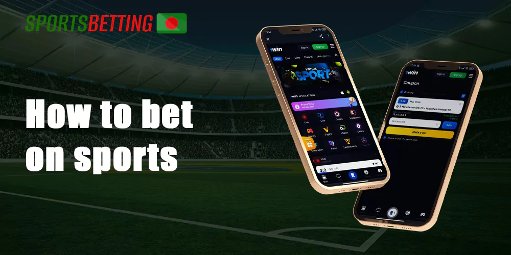 How to bet on sports in 1Win bookmaker account