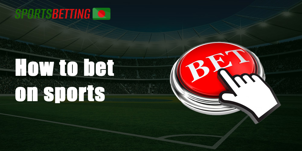 How to place a bet on Bons website