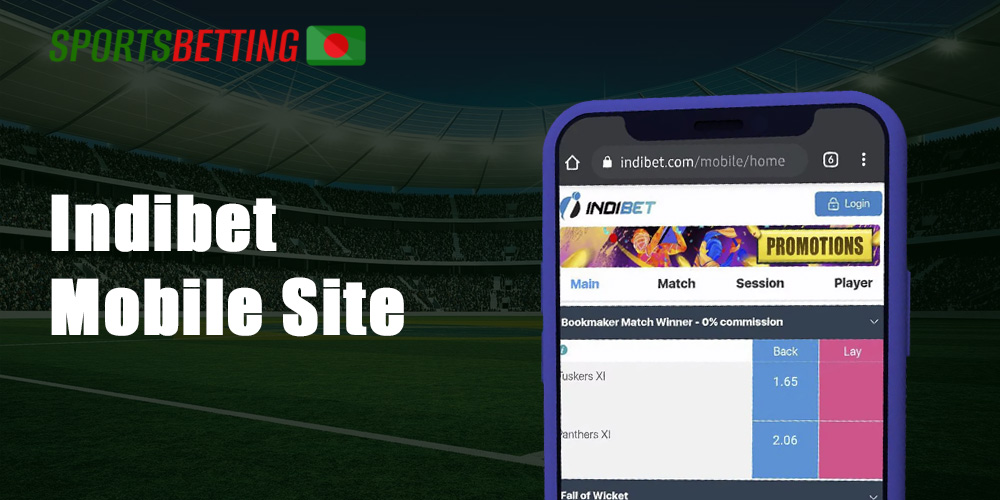 The consumer has the same options when betting on the mobile version of the Indibet Bangladesh website as when betting on a PC