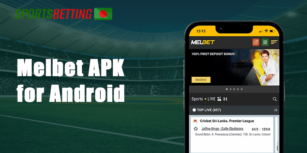 This picture shows you melbet interface on the android smartphone.