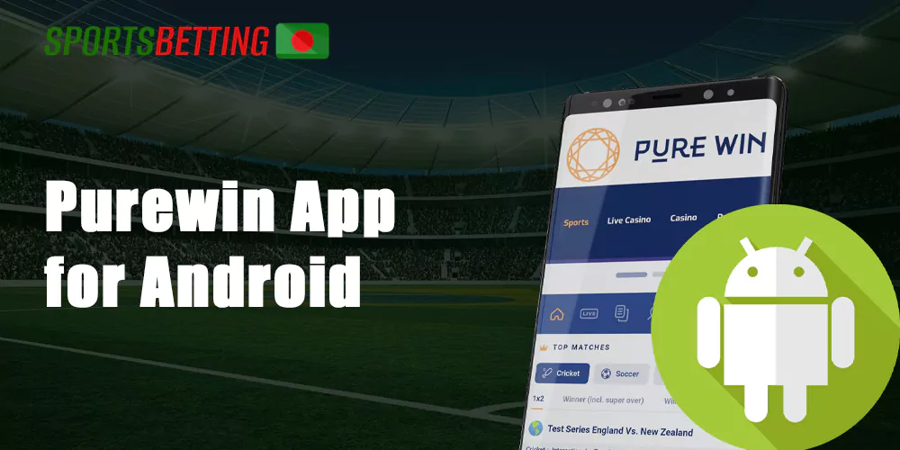 The main information about Purewin app for Android operating system users