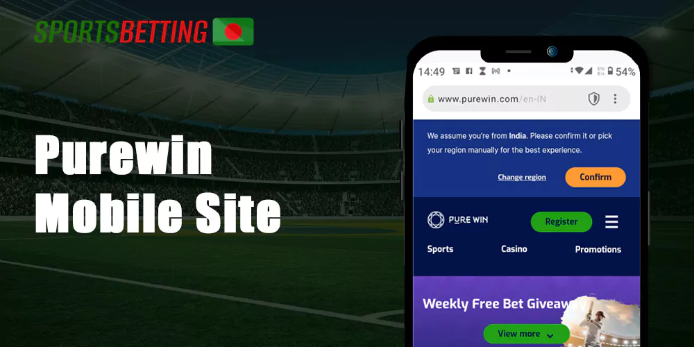 All about the mobile platfoem of the Purewin bookmaker