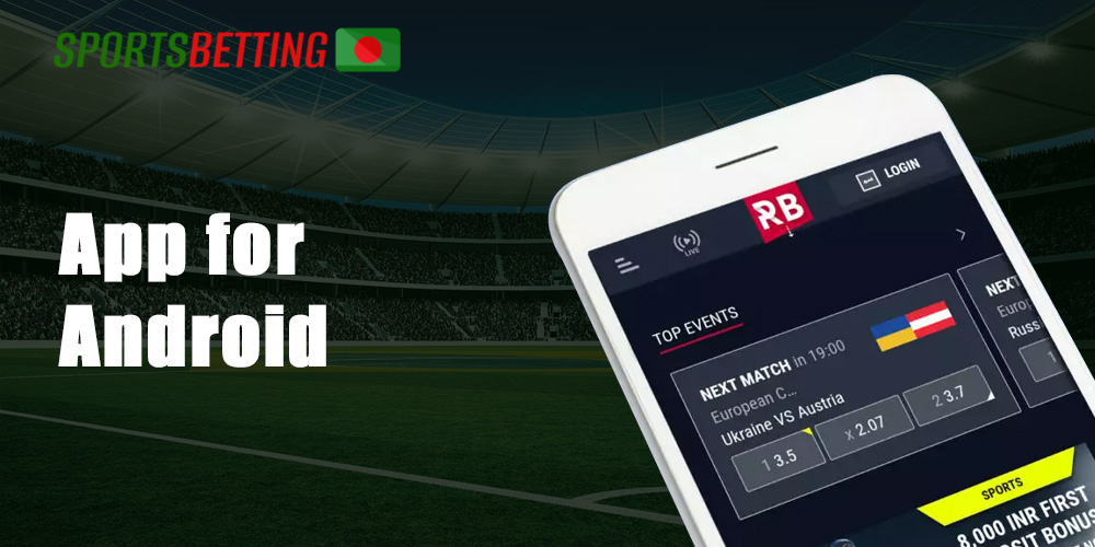 How to donload and install Rabona app for Android