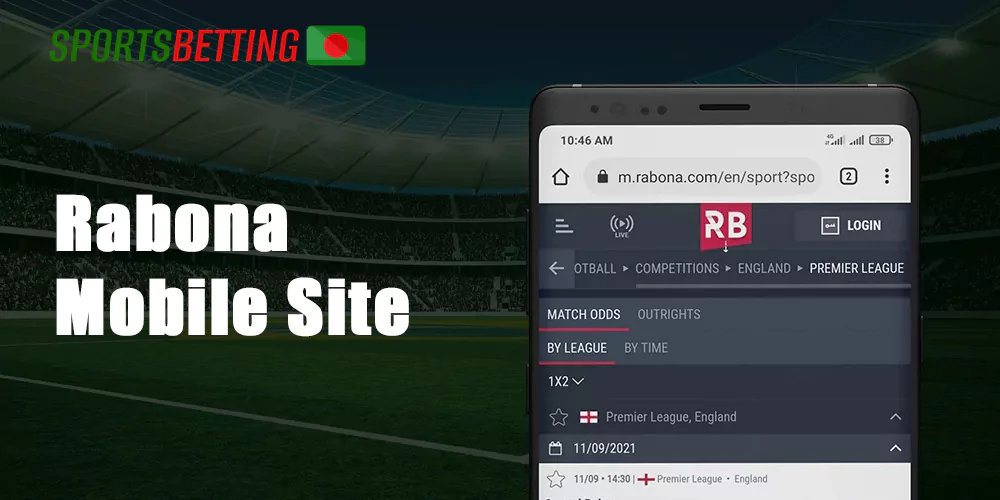 Rabona website version is adaptive for all modern devices.