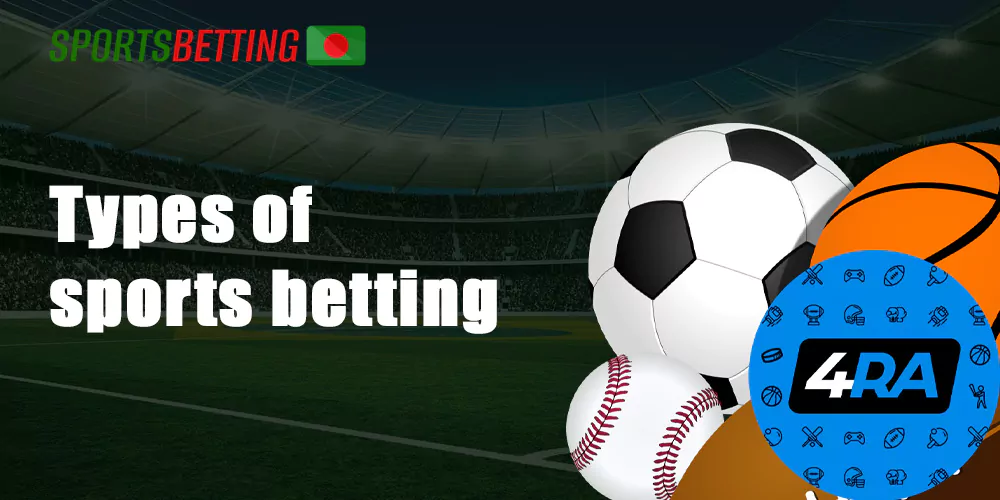 4rabet provides great conditions for betting on sports