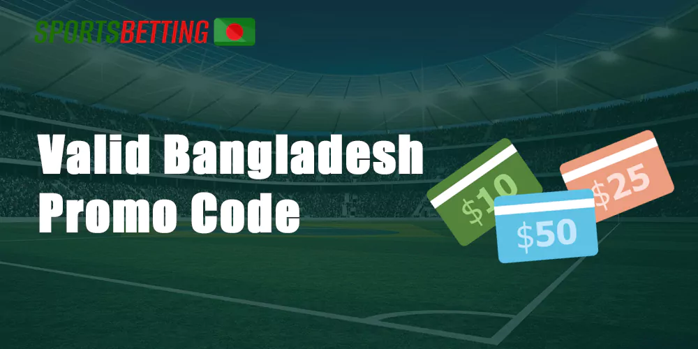Melbet provides a promo code for Bangladeshi bettors, which presents the user with a lavish reward.