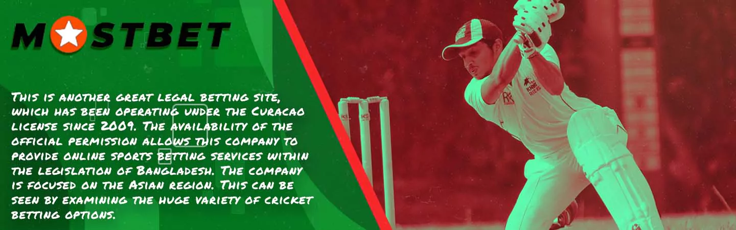 Mostbet Bangladesh Cricket Betting Platform.