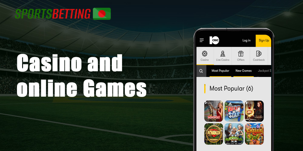 10cric casino and online Games for all Indian users