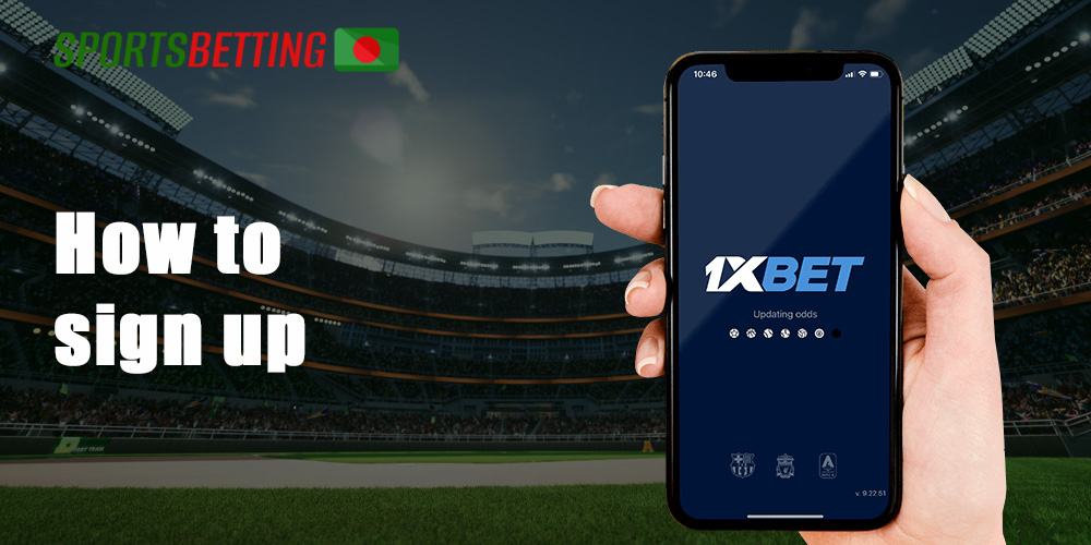 How to crete a new 1xbet account