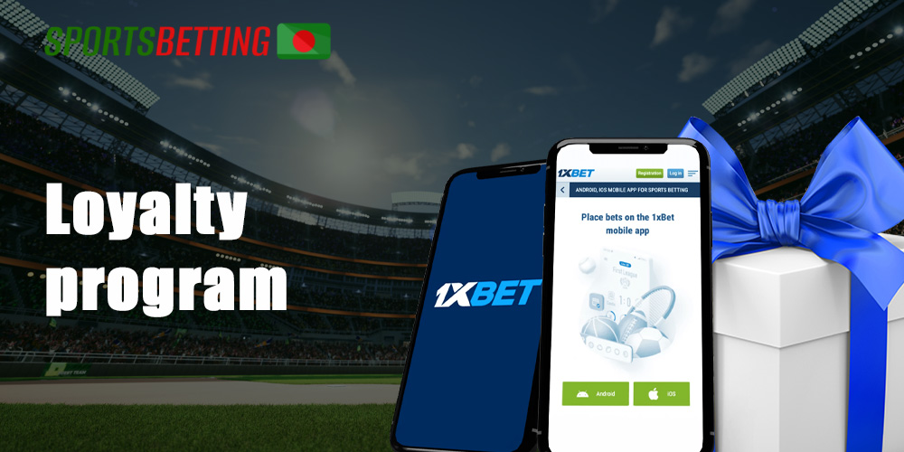 1xbet online offers a kind of VIP program
