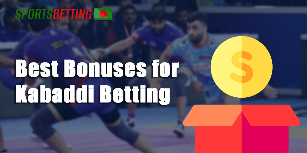 There are many different bonuses and gifts which are offered by numerous online kabaddi betting sites