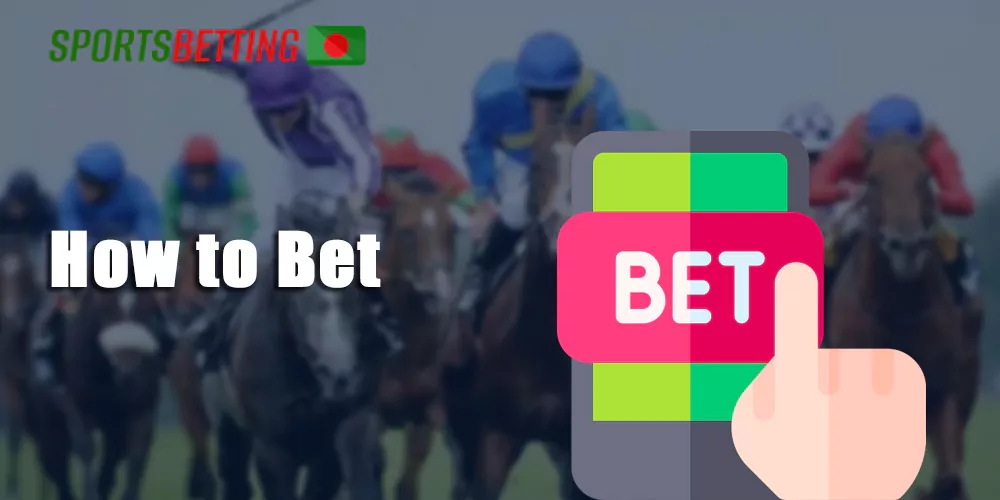 How to place first bet on Horse Racing Betting Sites