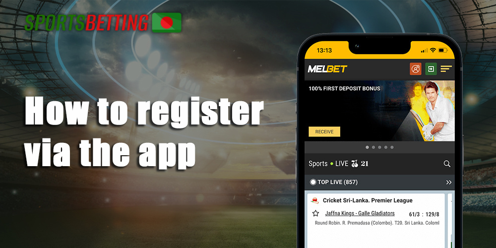 You will also be able to place bets via Melbet mobile app - just register first