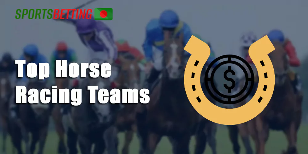 The brst Horse Racing Teams in India 2022