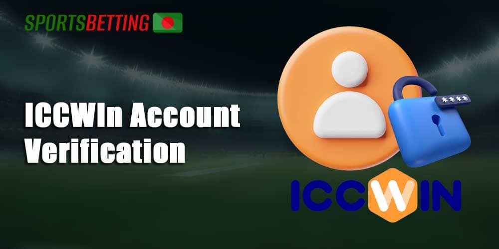How to verify an account on the ICCWIN site 