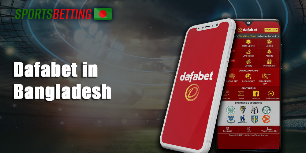 Dafabet bookmaker review for Bangladeshi users