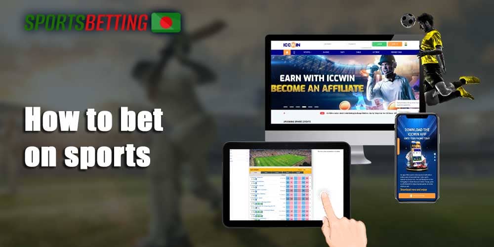 Detailed instructions on how to bet on the ICCWIN website