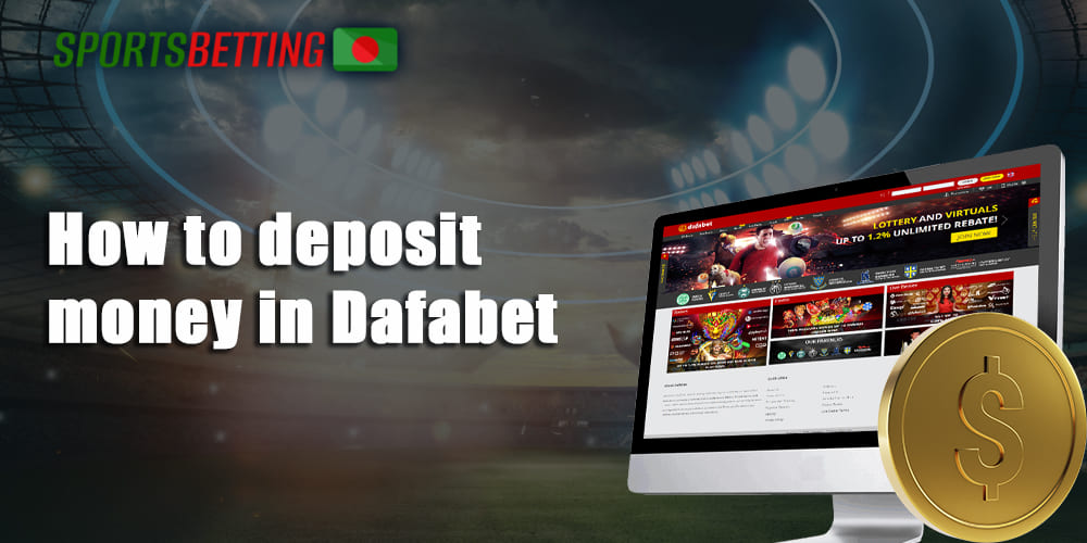 A step-by-step guide on how to make a deposit on Dafabet