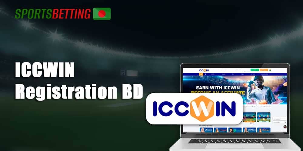 All information and nuances of registration on ICCWIN 
