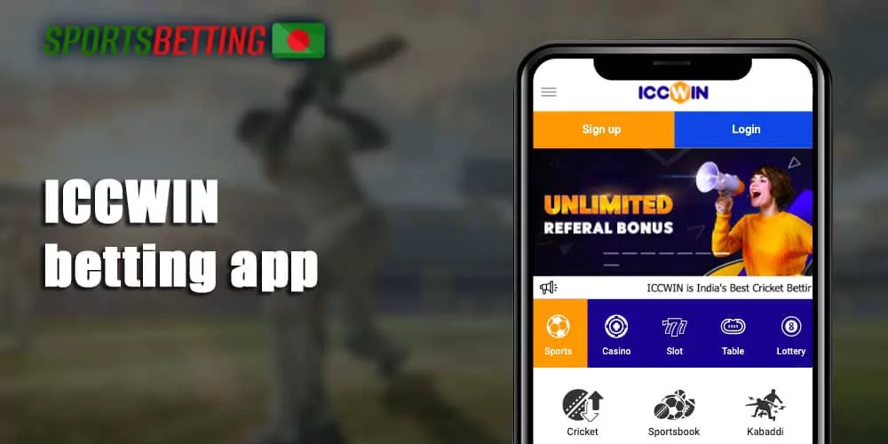 ICCWIN betting app: how to download and install