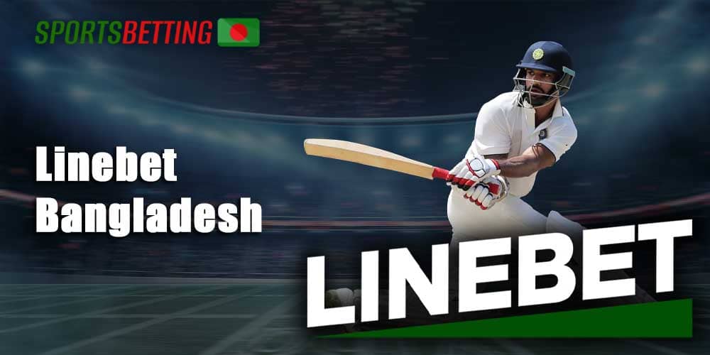 Full review of bookmaker Linebet for Bangladeshi users