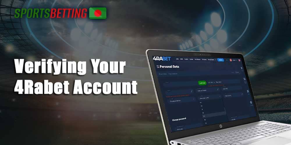 Verifying your account on 4Rabet