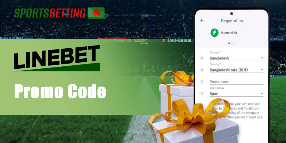 How to use a promo code on the site bookmaker Linebet